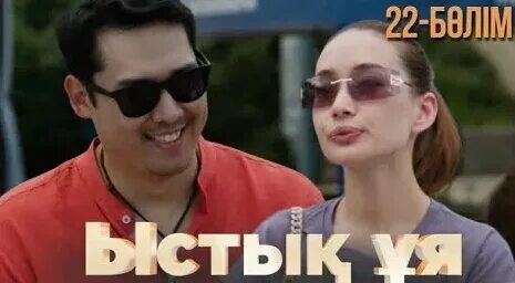 Саровтағы порно суреттер