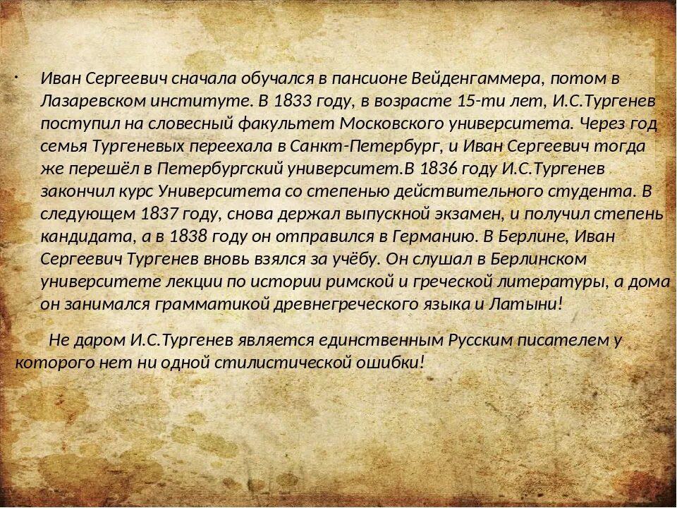 Сильная молитва чтобы не уволили с работы. Молитва для устройства на работу. Молитва чтобы устроиться на работу. Молитва чтобы взяли на работу. Молитва чтобы приняли на работу.