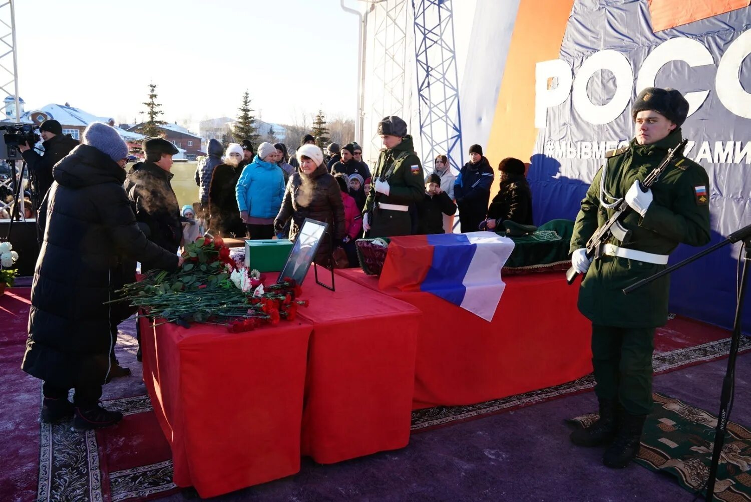 Праздник 17 января 2025г