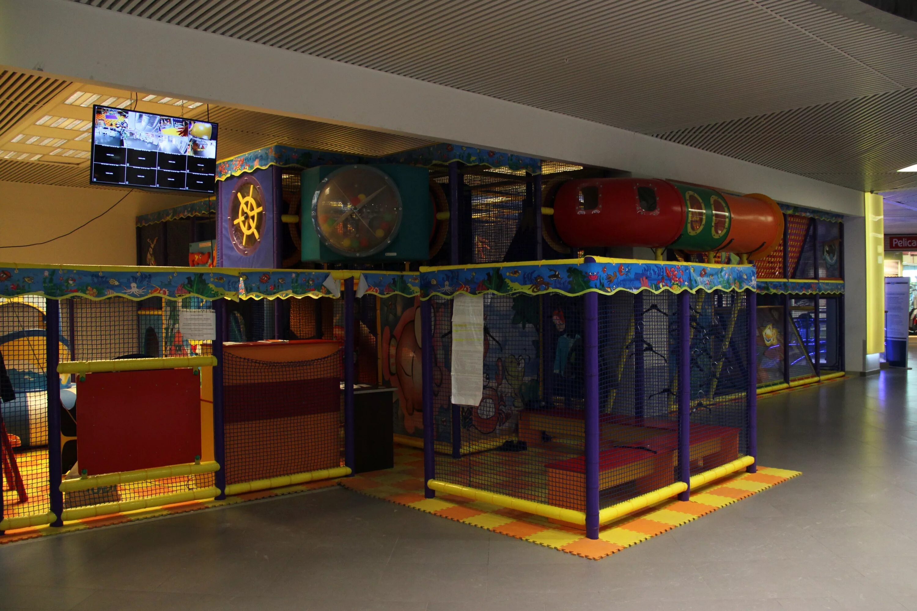 Развлекательный центр этаж. Детский развлекательный центр. Тц облака развлечения. Японский развлекательный центр в европейском round1. Магеллан центр развлечения для детей тюмень.