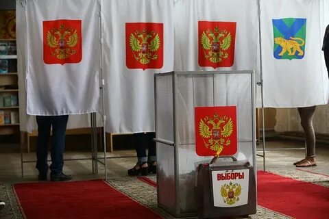 Самые ближайшие выборы