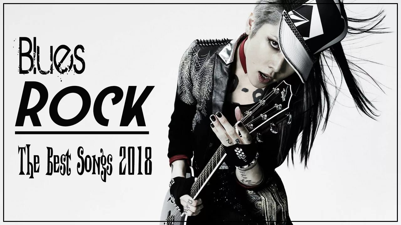 Музыка блюз рок и ролл