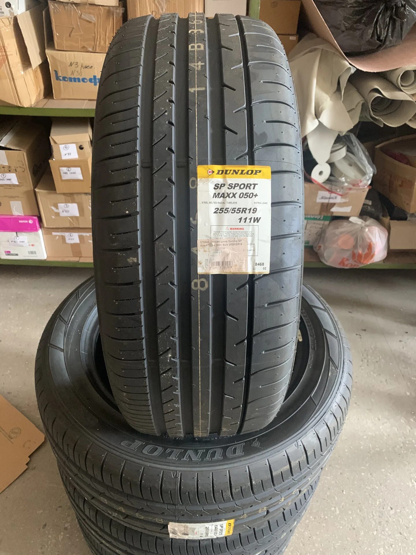 Dunlop sp sport maxx 050. Dunlop sp sport maxx 060 +. Sp sport maxx 050 suv. Dunlop sport maxx 050+. Dunlop sp sport maxx 050+ suv.