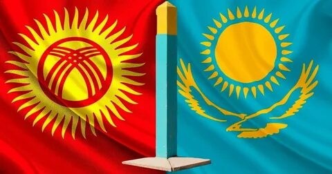 Киргизия казахстан