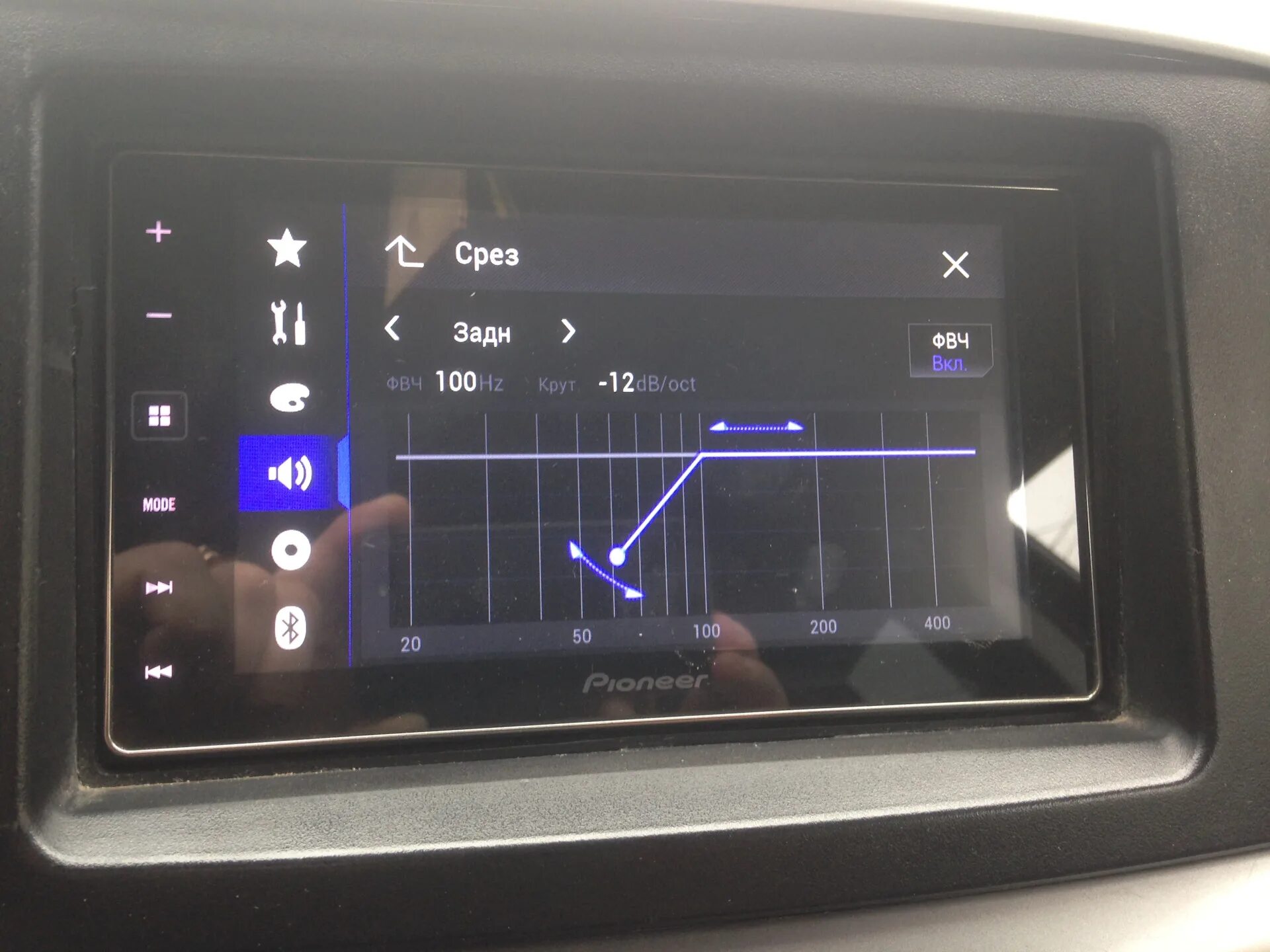 Настройка срезов. Эквалайзер SPH da 120. Магнитола Пионер SPH da 120 2din эквалайзер. Пионер SPH da120 эквалайзер. Pioneer SPH-da120 кроссовер.