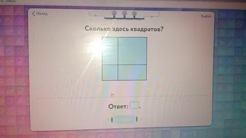 Выберите верный ответ крупнейшим городом