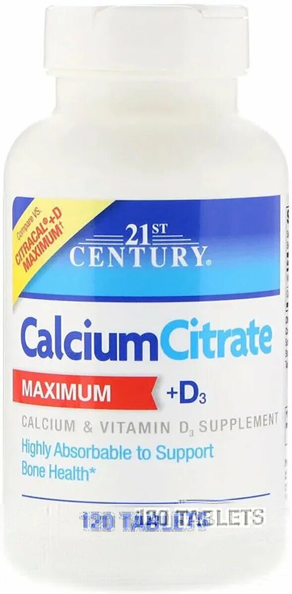 Calcium citrate d3. 21st century calcium citrate + d3. 21st century calcium citrate+d3 кальций д-3 120 табл.. 21 век calcium citrate d3.