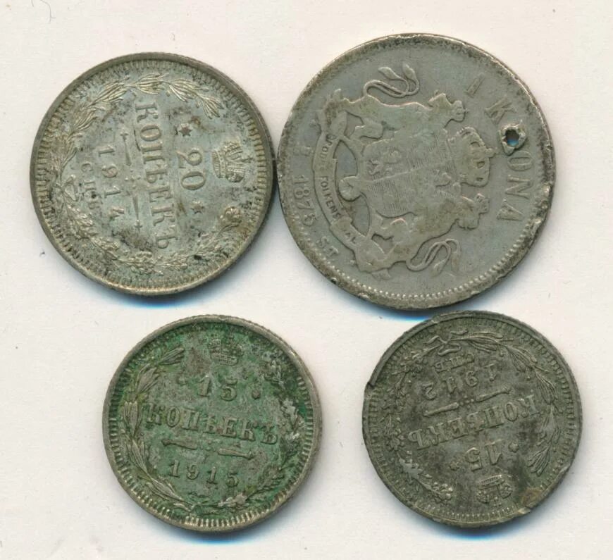 Монеты 1700-1800. Копейка 1700-1800. 1914 Монета 1 крона. Копейка 1700 года.