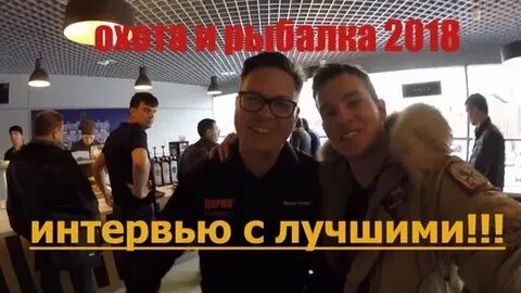 Вднх интервью