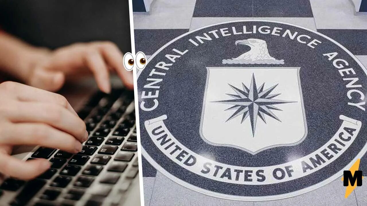 Цру связь. Центральное разведывательное управление, цру (сша). эмблема разведка цру. цру пентагон.