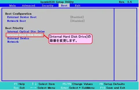 Insydeh20 setup как открыть все настройки
