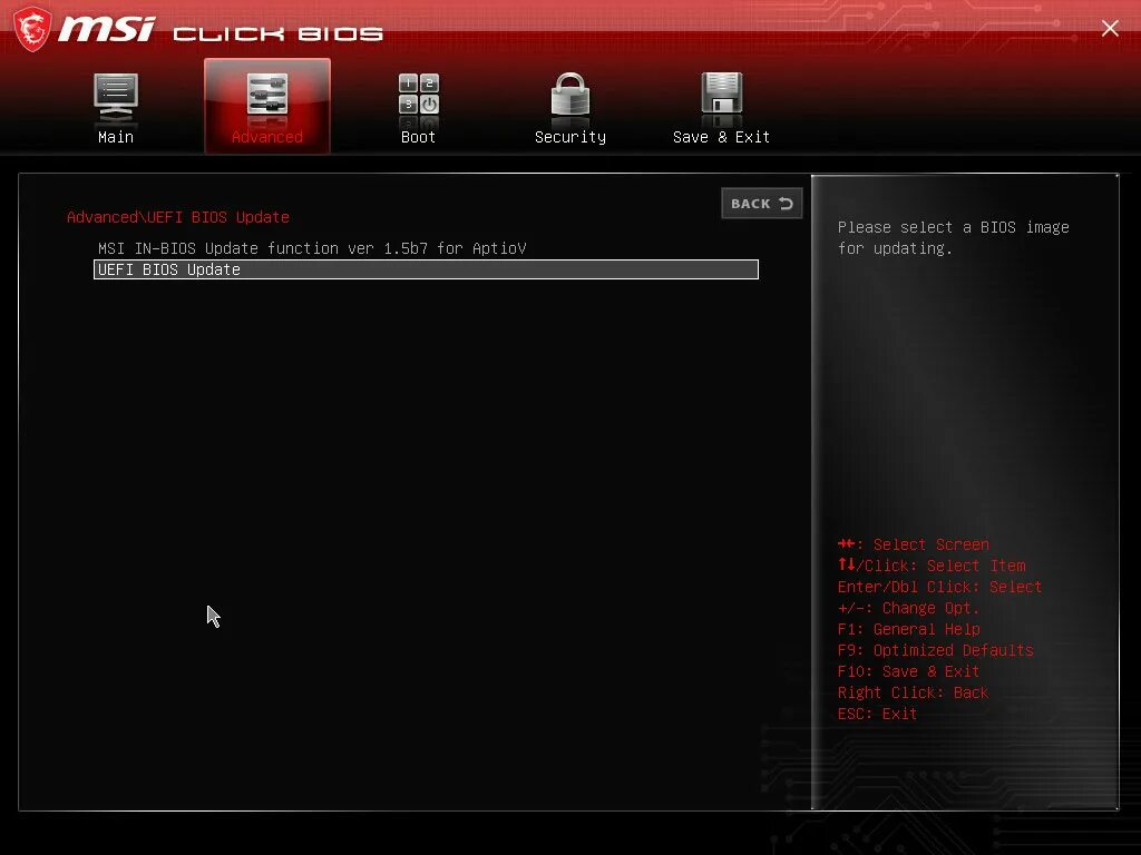 Как установить bios msi. Как установить bios msi