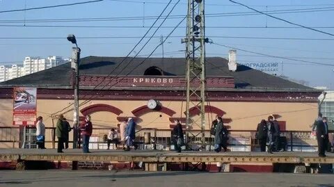 Ярославский вокзал зеленоградская