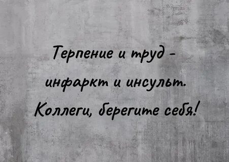 Увижу узнаю