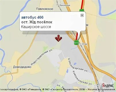Автобус аэропорт домодедово курыжова 11