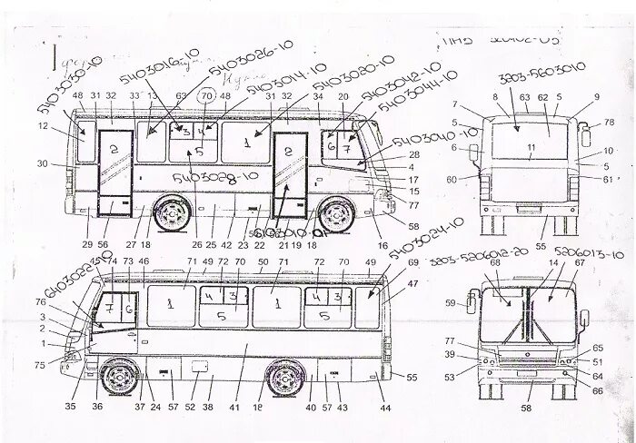 Паз 3205 размеры. ПАЗ 3205 габариты салона. Габариты автобуса ПАЗ 32053. Ширина автобуса ПАЗ 3205. Ширина салона ПАЗ 3205.