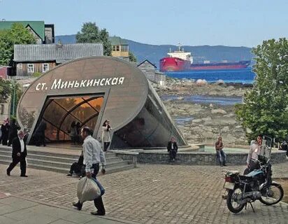 Метро мурманск