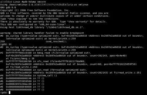 Dump linux
