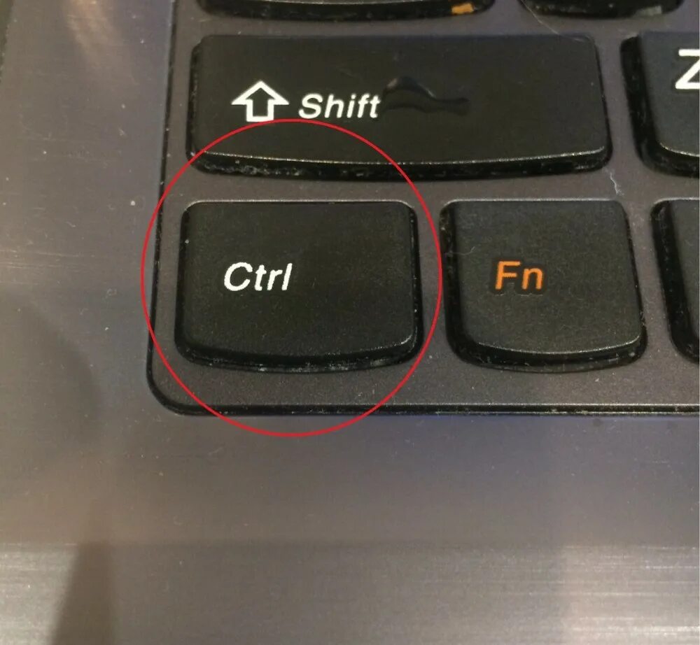 Как нажать е. Кнопка FN+f8. Клавиша контрол шифт. Клавиша Ctrl на клавиатуре. Кнопка Ctrl на клавиатуре.