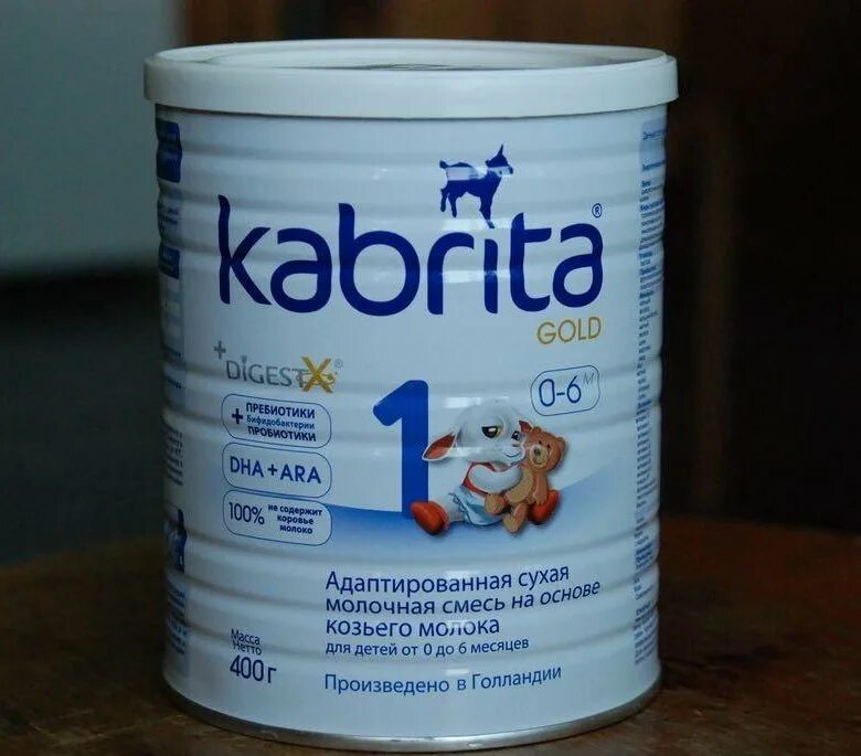 Kabrita смесь гипоаллергенная. Кабрита Голд смесь для новорожденных. Гипоаллергенная смесь на козьем молоке. Кабрита с пребиотиками и пробиотиками.