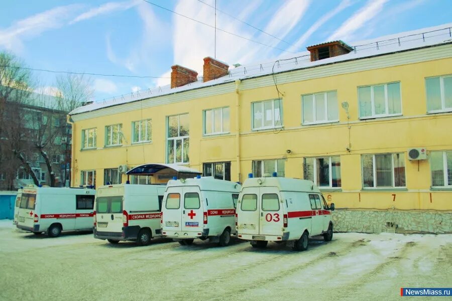 Ссмп миасс фото. Скорая миасс телефон. Гбуз самарская смп. Скорая миасс телефон. Скорая миасс телефон.