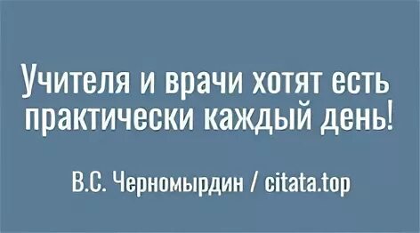 Есть практически в каждом