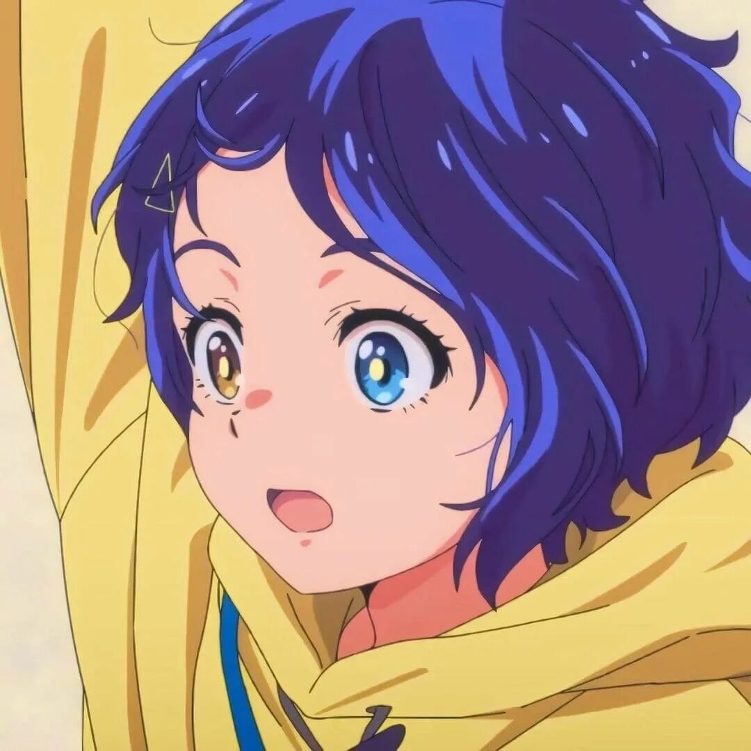 Ай вандер. Ай вандер. Ай отто. Ай вандер. Ай вандер.