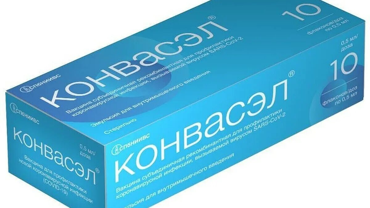 Нова зарегистрированные