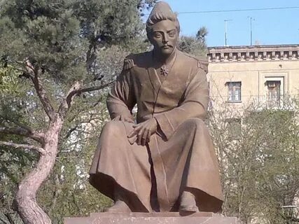 Ага кулями