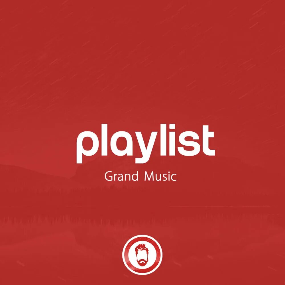 Grand musica. Grand music. Картинка музыкальный патриотический конкурс. Музыка логотип. Гранд мьюзик сити, уфа.