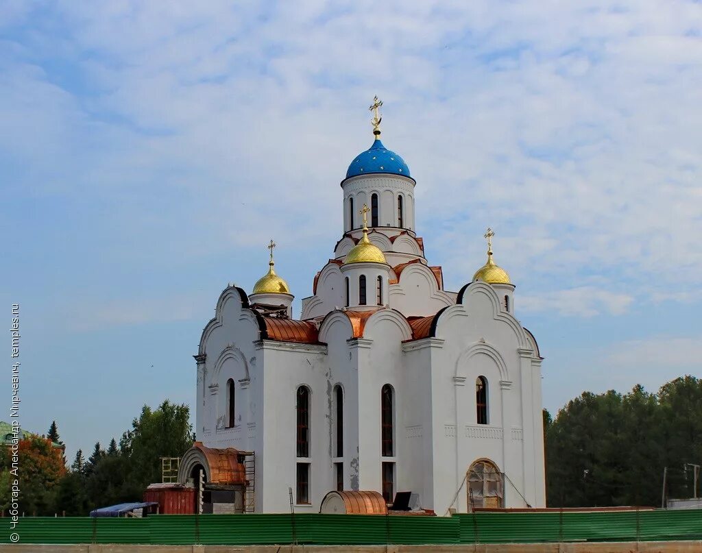 ленинские горки близь храмы. храм первосвятителей московских пос горки ленинские. храм в горках ленинских. г горки московской области. храм в горках ленинских.