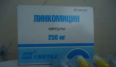 Линкомицин при зубной боли