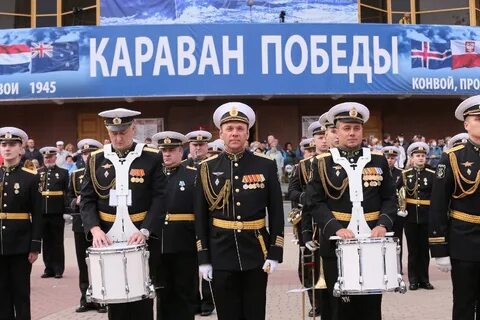 Дирекцион норд