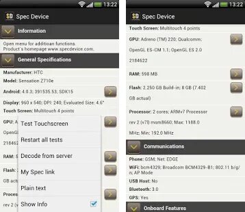 Special devices
