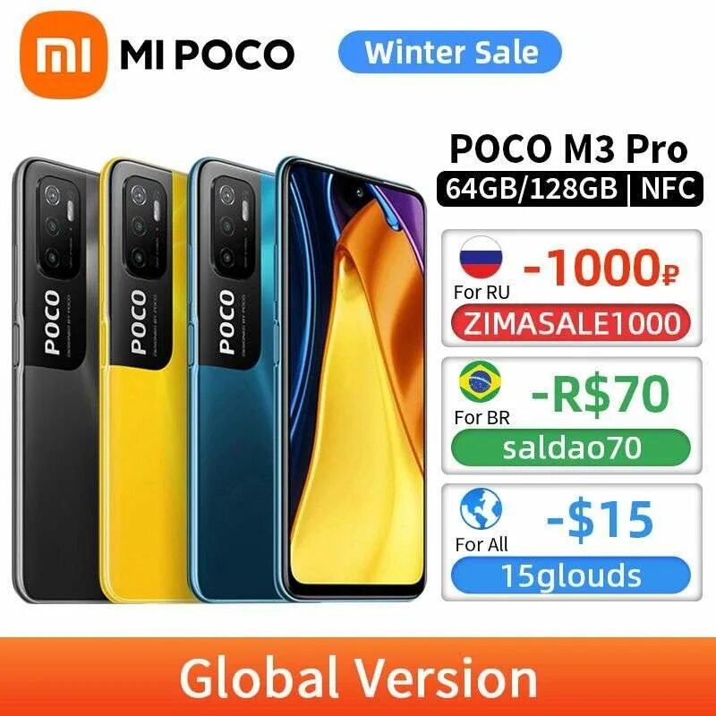 Где купить poco. Поко м4 про 128гб. M3 Pro 128 GB. Poco m3 4 ГБ 128 ГБ. М4 про телефон.