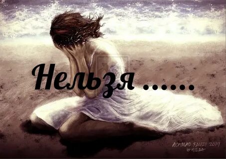Пусть пусто