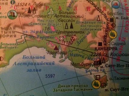 Ответы Mail: Помогите пожалуйста с географией