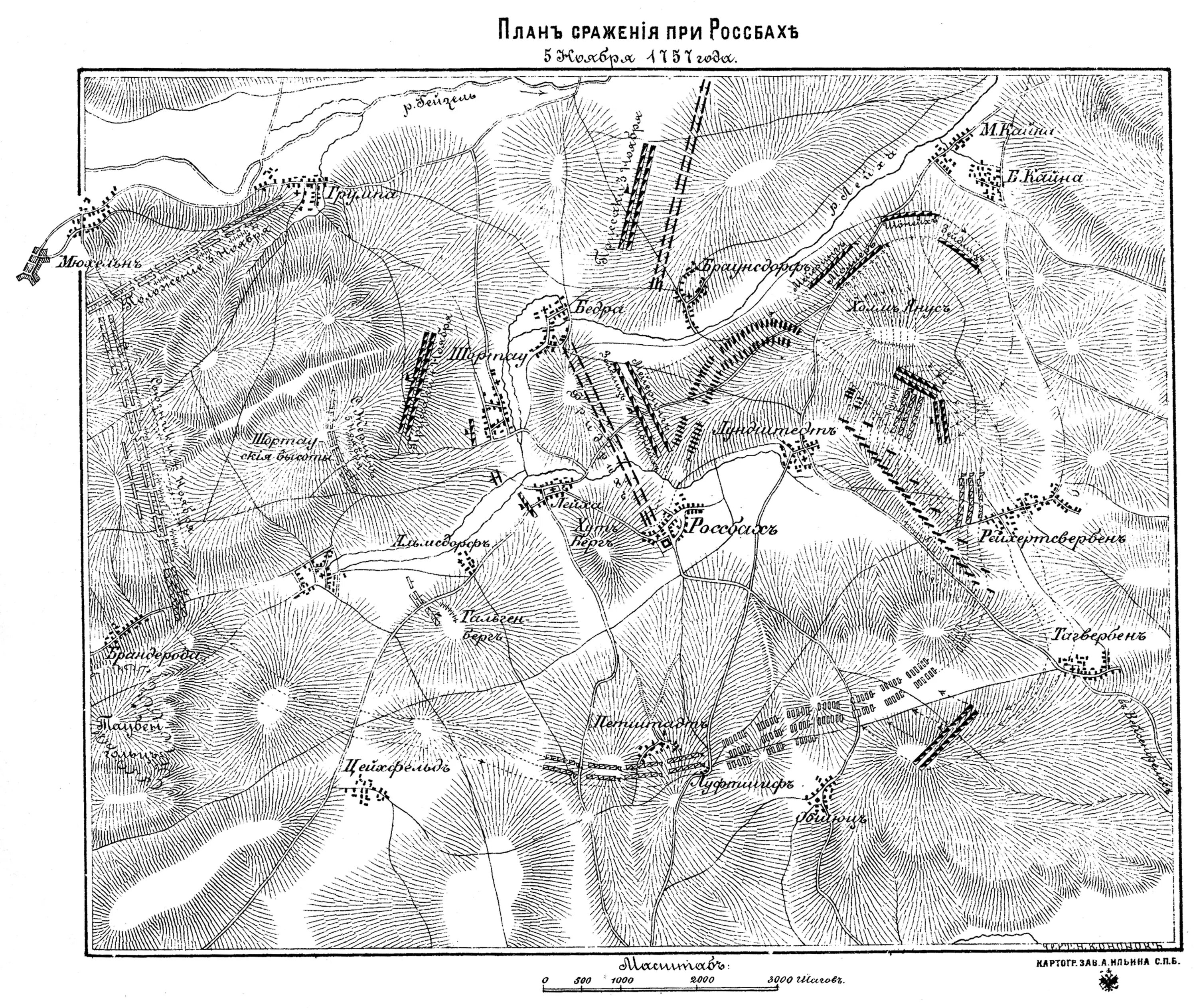 Карты военной истории. Сражение при Росбахе 1757. Сражение при Малоярославце карта. Битва при Росбахе карта. Сражение у Малоярославца карта.