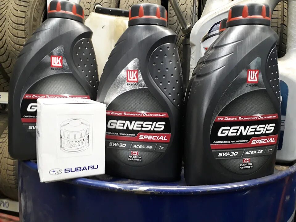 Масло лукойл special 5w30. Lukoil Genesis Special 5w-30. Lukoil Genesis Special c2 5w-30. Лукойл Genesis Special 5w-20. Лукойл Генезис 5w30 специал с3.