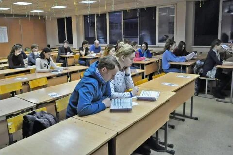 Сайт университет екатеринбург