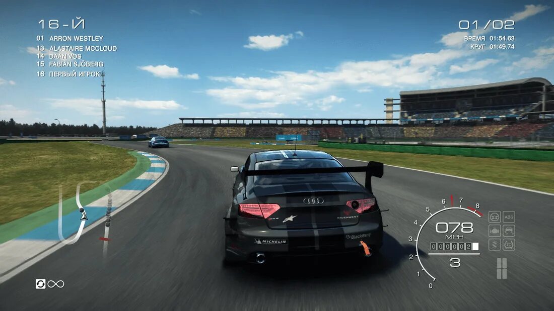 Grid autosport кэш. Grid autosport. grid autosport 2014. grid autosport cars. grid autosport f1.