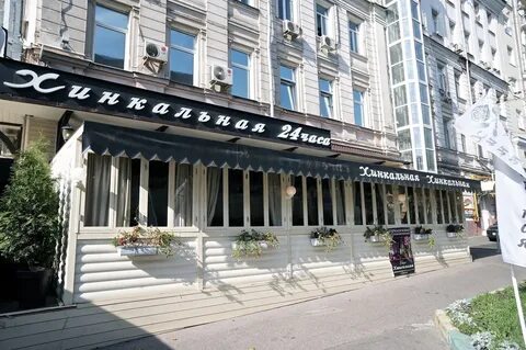 Новый арбат 22