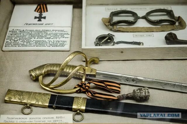 Подвес (портупея) для шашки или сабли РККА (разновидности) : купля-продажа Антик