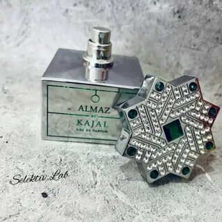 Каджал алмаз