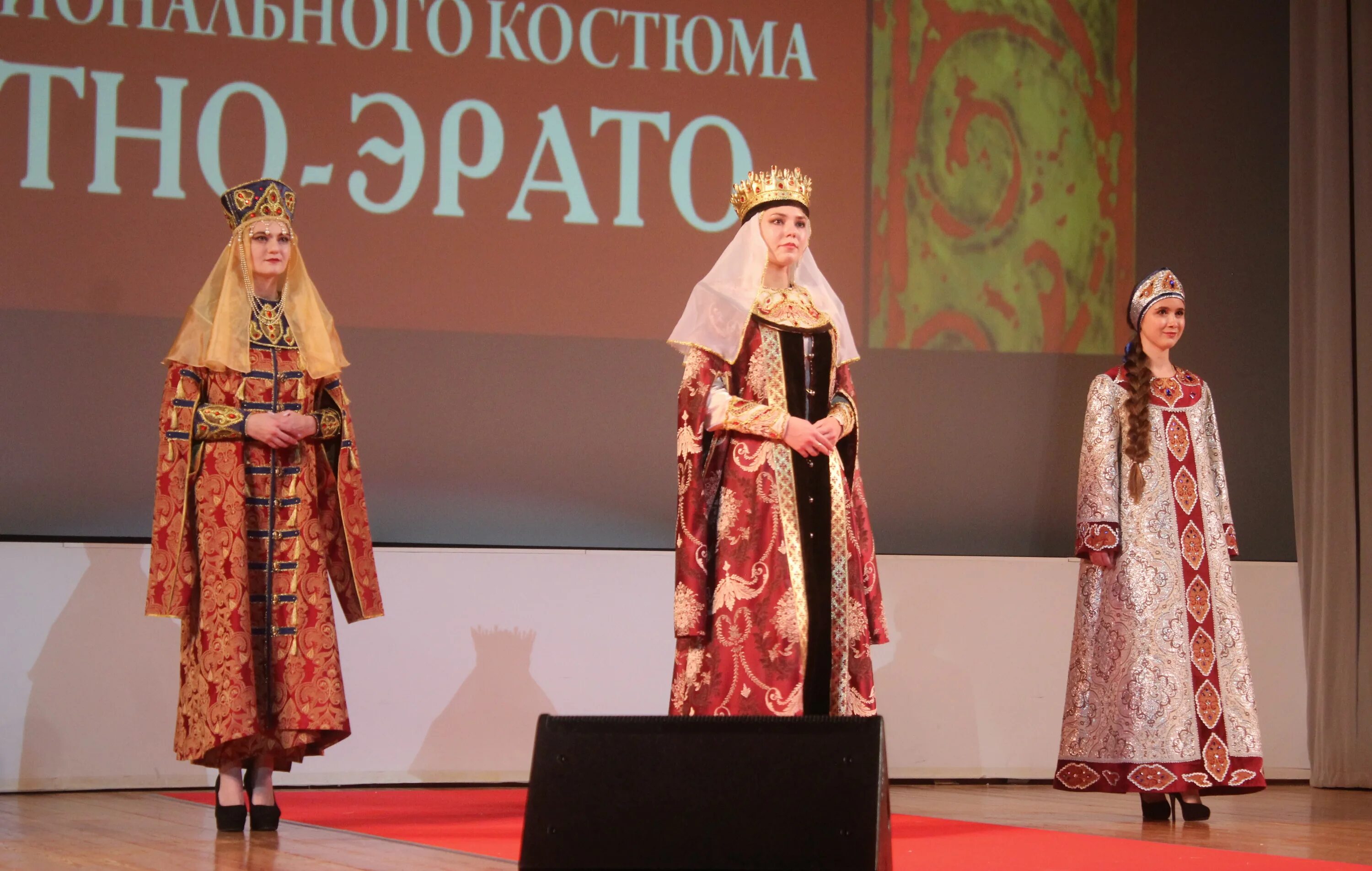 Евразийский конкурс. Этно эрато 2021 москва тыва. Модельное агентство жираф. Евразийский конкурс. Евразийский конкурс высокой моды национального костюма этно-эрато 2021.
