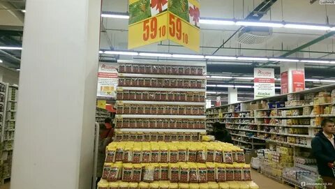 Продают ли евро