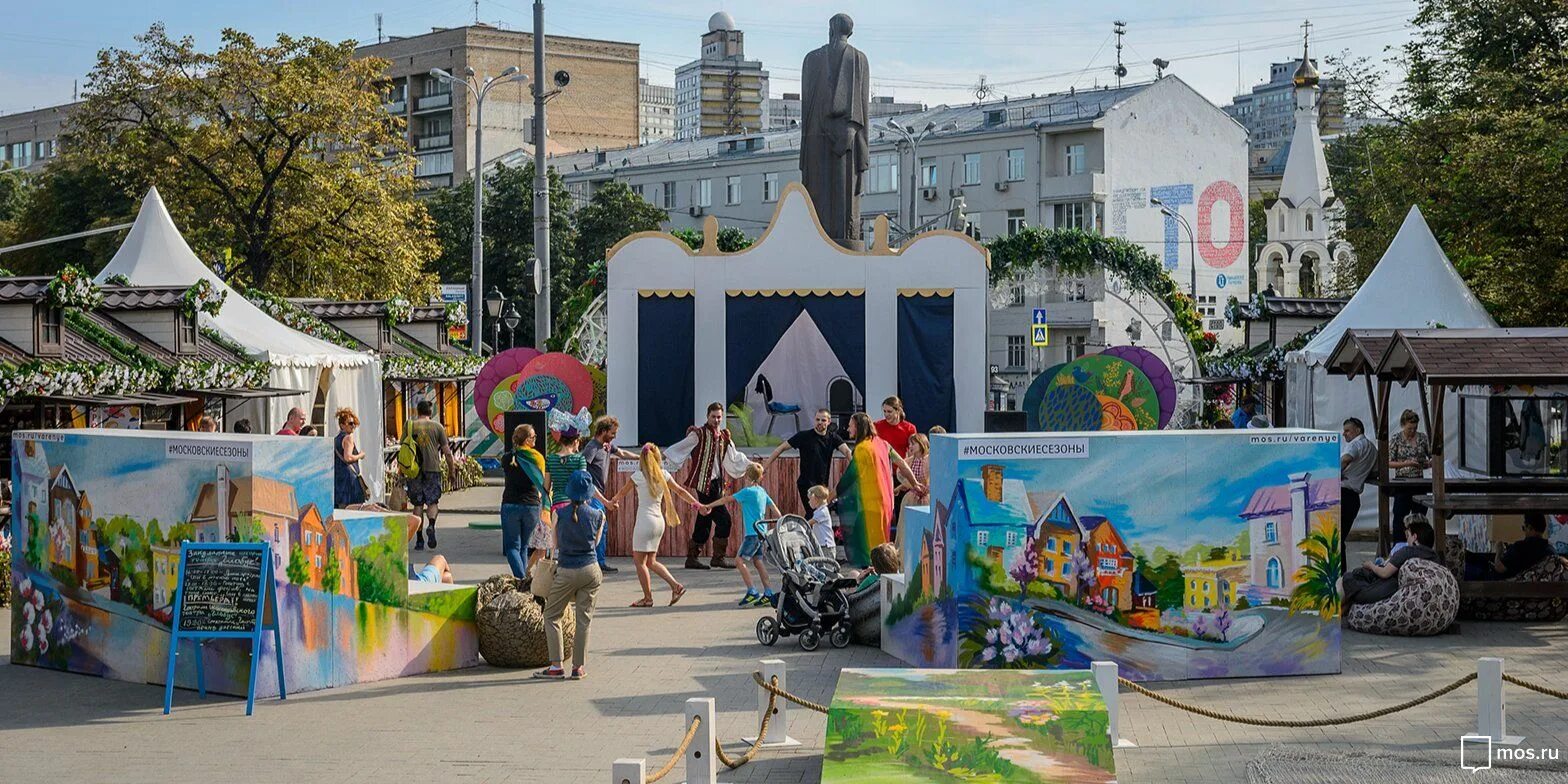 Ярмарка в парке. Городской фестиваль. Весенний фестиваль москва. Фестиваль город сад. Городской фестиваль москва.