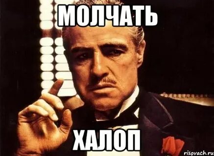 Буква сука