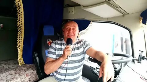 В пути шофер дальнобойщик кто поет