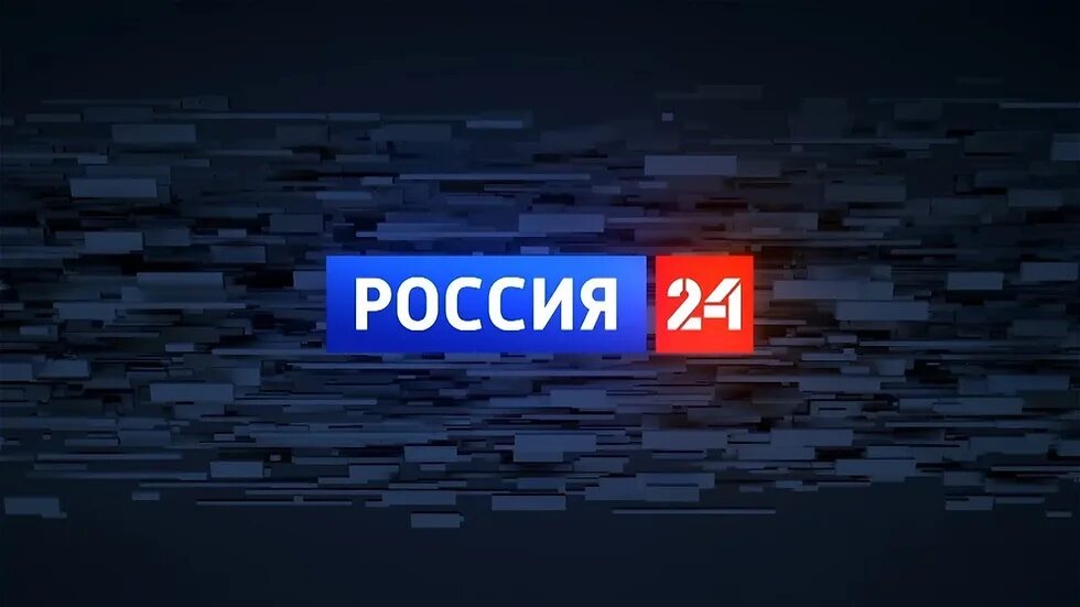 Репортаж канала россия 24